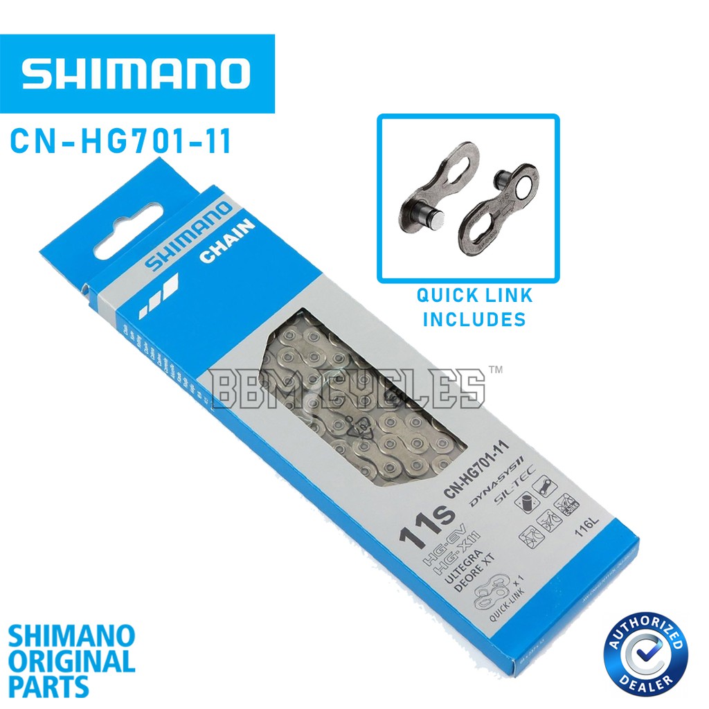 Shimano 11 Speed Chain CN HG701 Original Shimano 11 speed chain ultegra xt bicycle chain Quick link includes