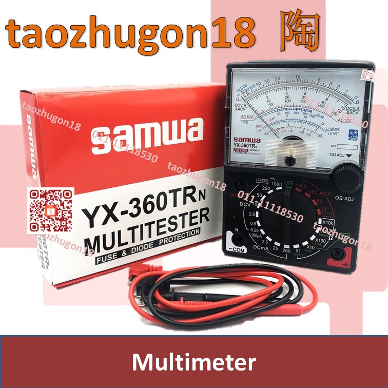 Samwa Analog Multimeter YX360TR With Fuse & Diode protection
