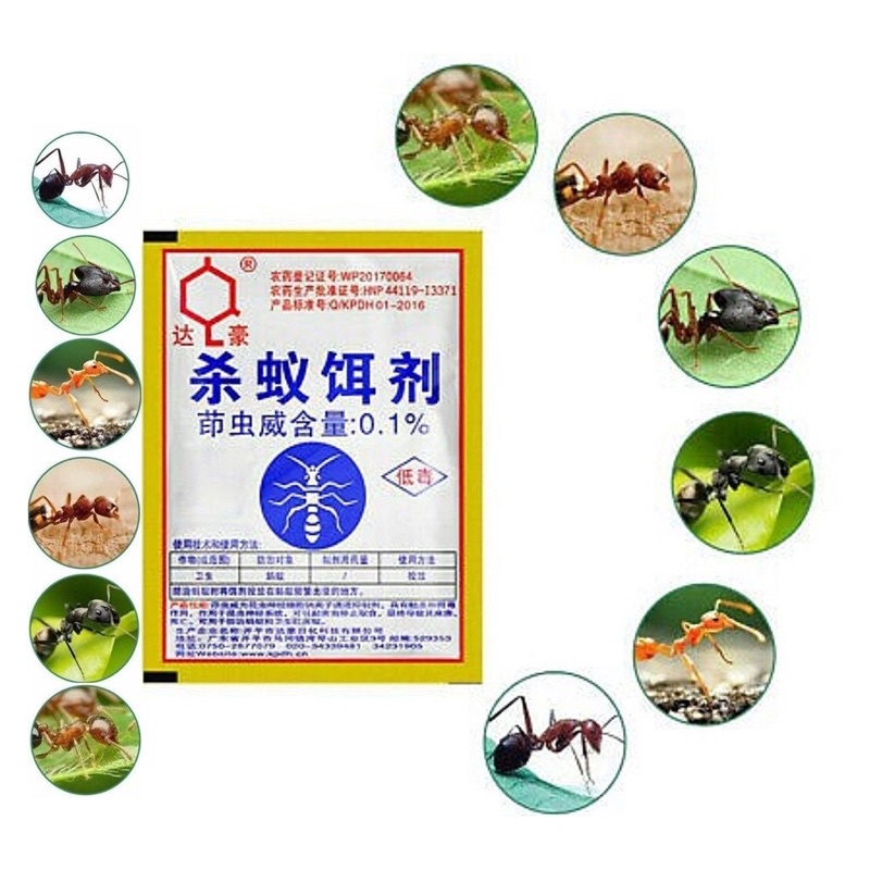 4pkt ANTS POWDER_SERBUK SEMUT_4PKT UBAT SEMUT | Shopee Malaysia