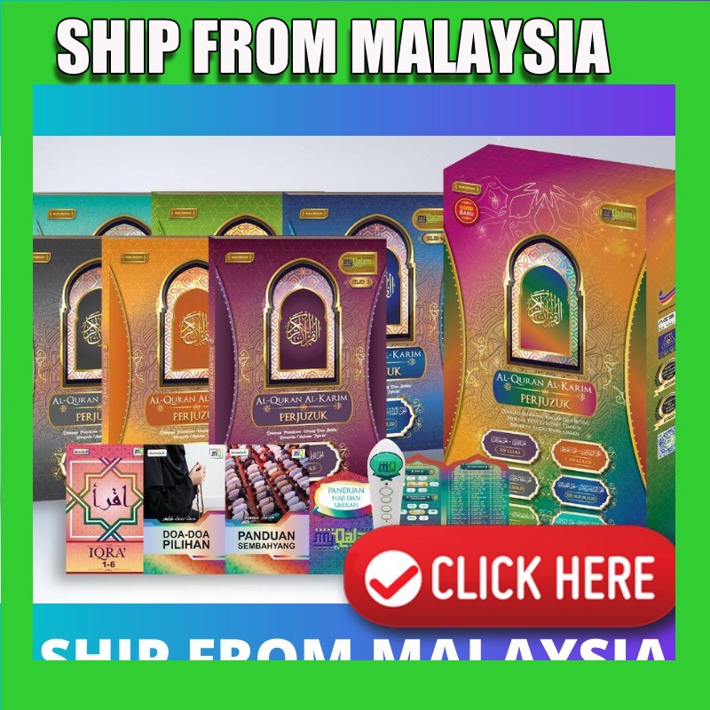 ALQuran My Qalam Edisi Terbaru Quran Digital Dengan Smart Pen Digital