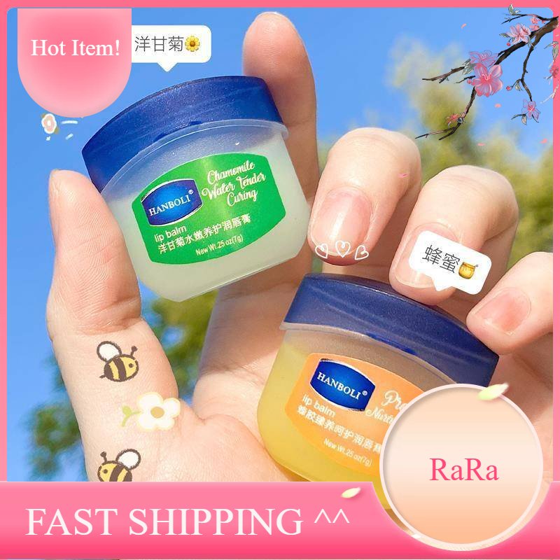 🌈RaRa🇲🇾 Hanboli Best Muslim Lip Balm Proprolis/Chamomile/Rose/Original