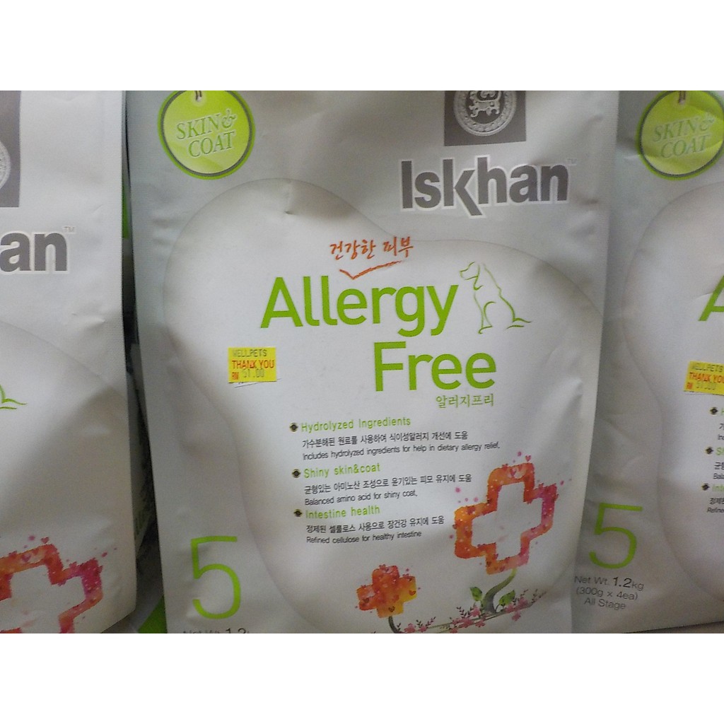 Iskhan on sale allergy free