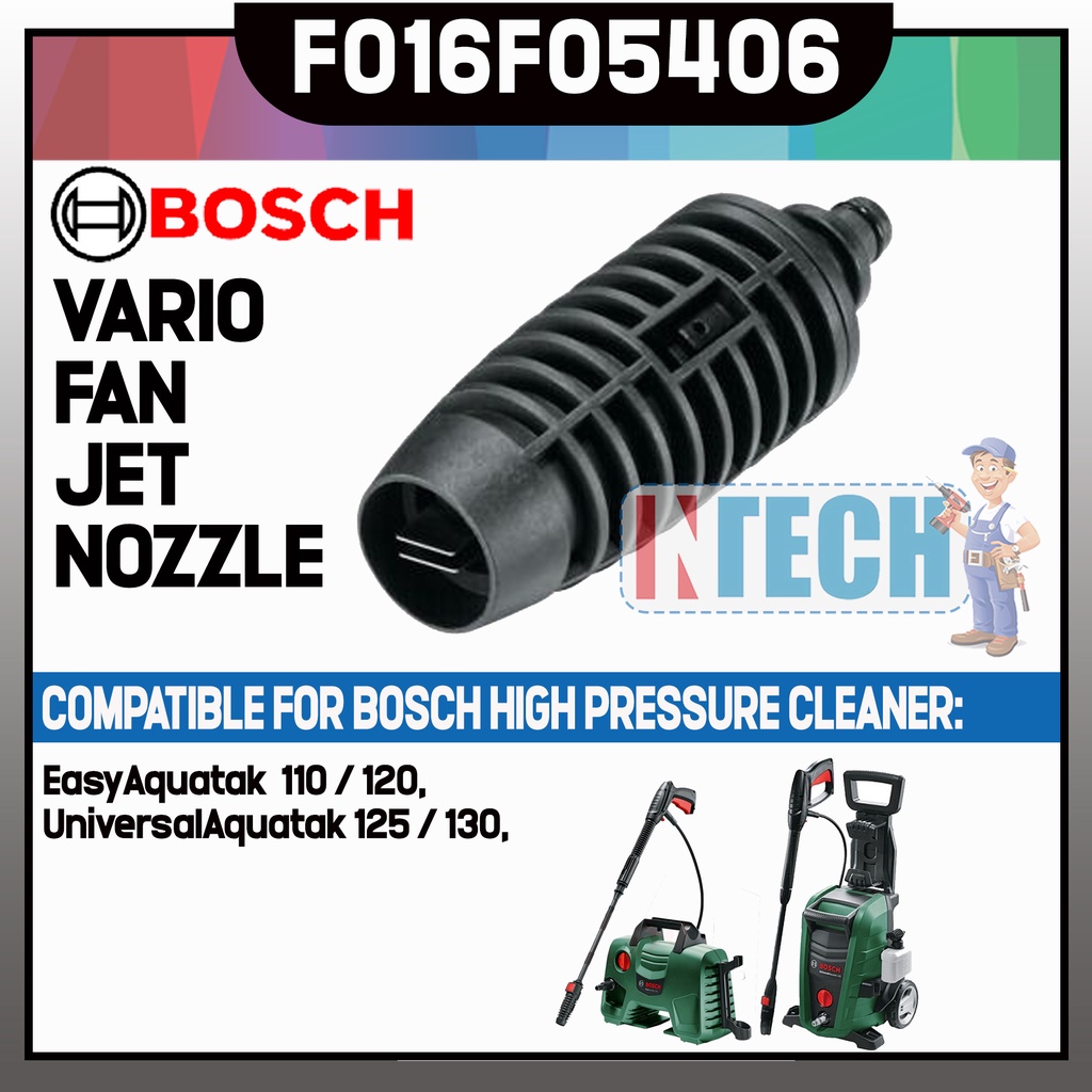 BOSCH F016F05406 ADJUSTABLE NOZZLE / VARIO FAN JET NOZZLE FOR BOSCH