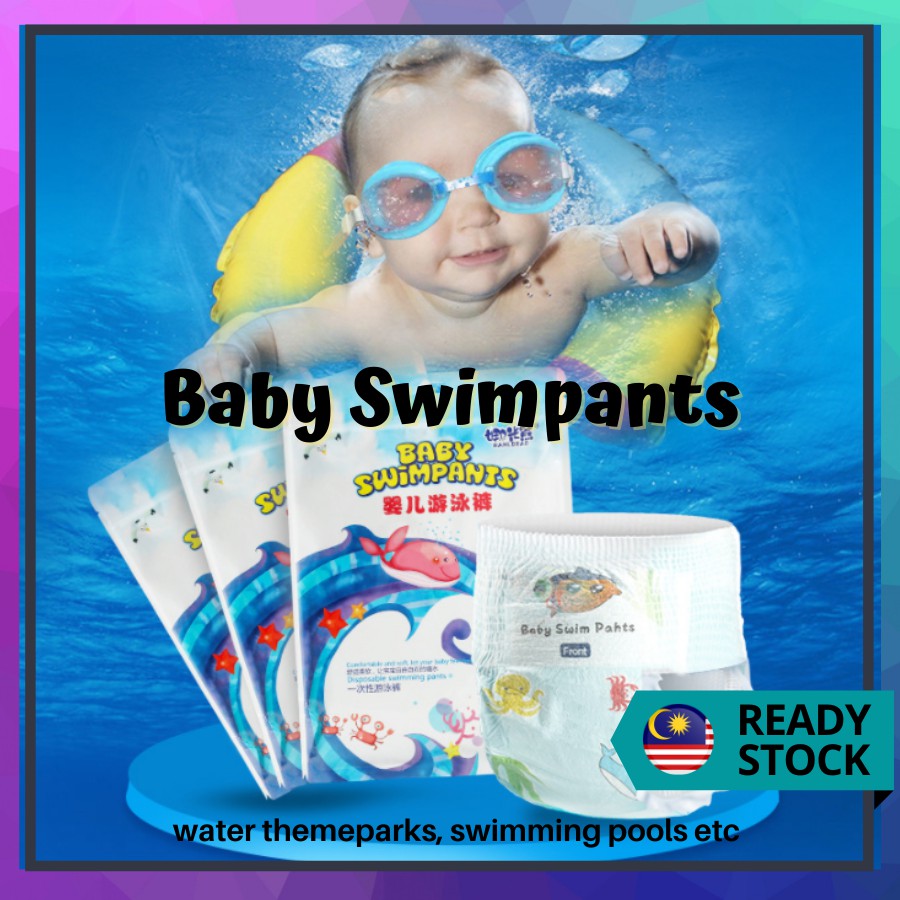 Swimpants store