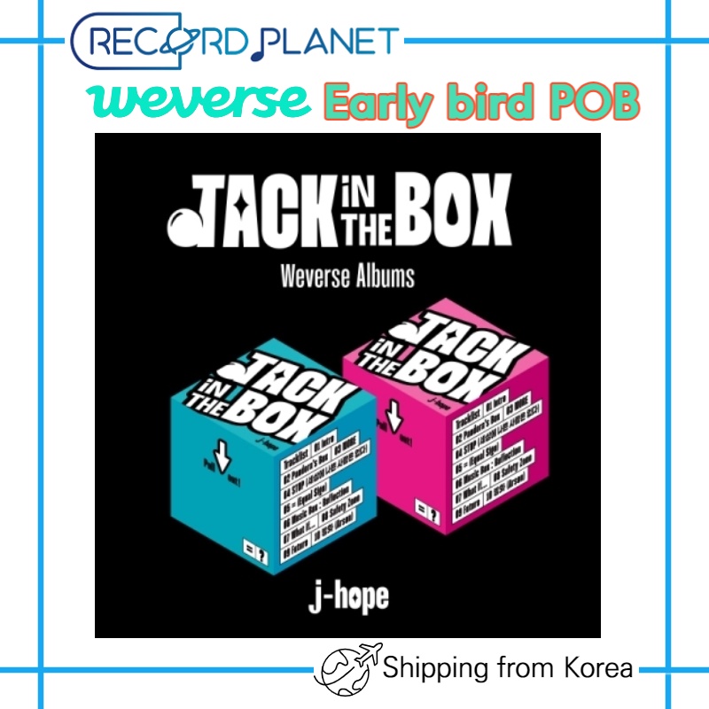 J-HOPE - Jack In The Box (Weverse Album ver.) Album version Rose