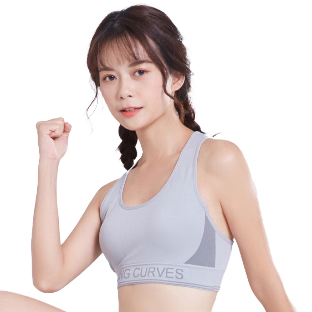Young Hearts Young Curves Seamless Young Curves Sporty Vest C02-100110 ...