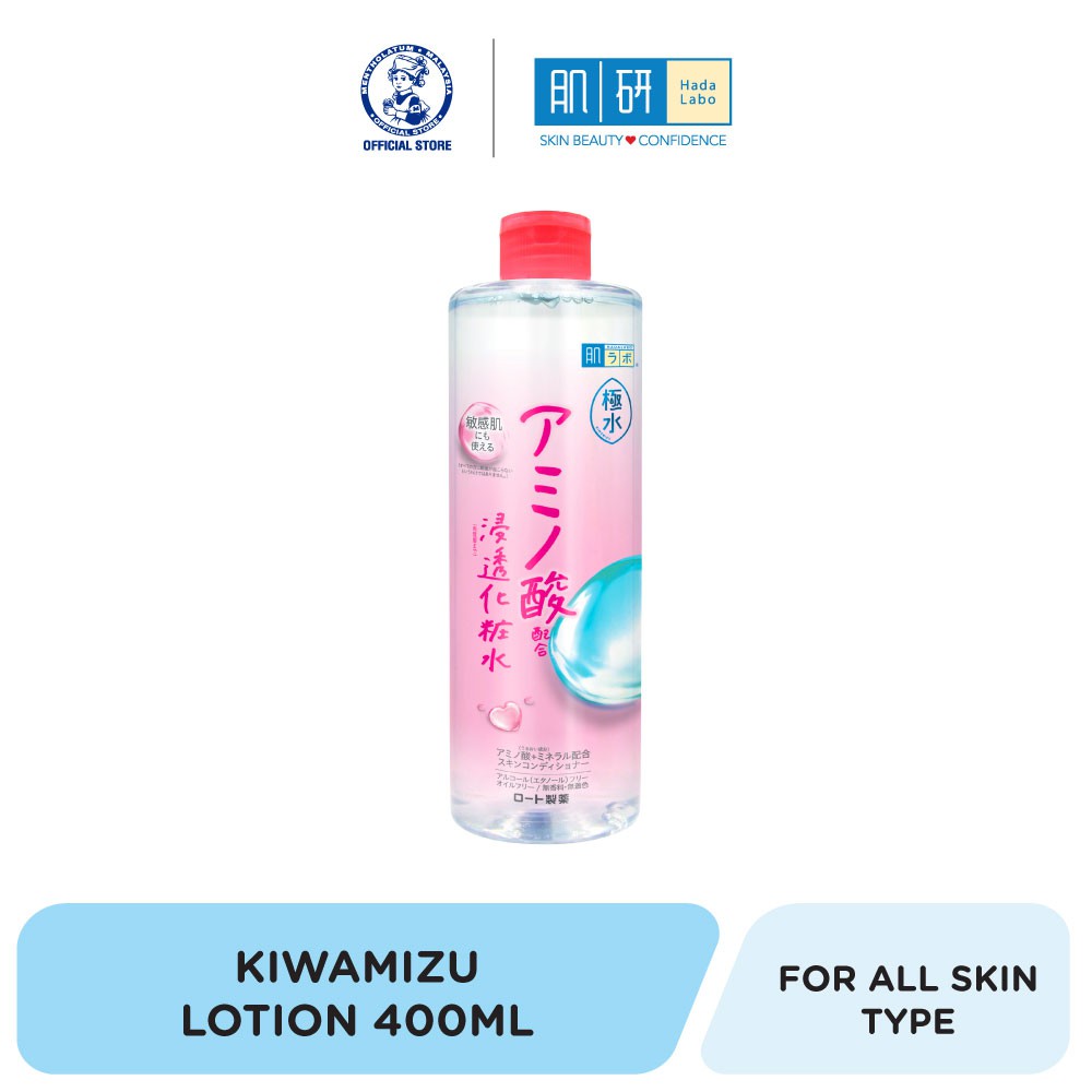 Hada Labo Kiwamizu Lotion 400ml [Moisturizing/ Hydrating/ Ultra
