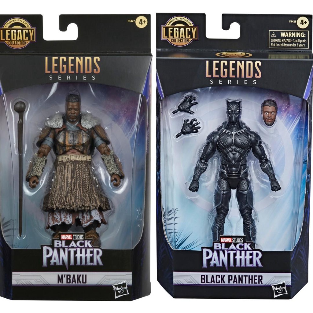 Figurine Marvel Legends Legacy - Black Panther: Killmonger (Hasbro) Neuve