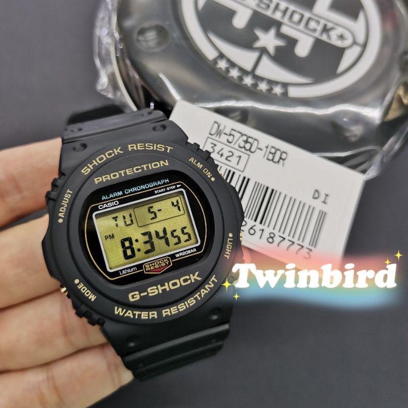 35th anniversary G Shock DW 5735D 1B DW 5735 limited edition