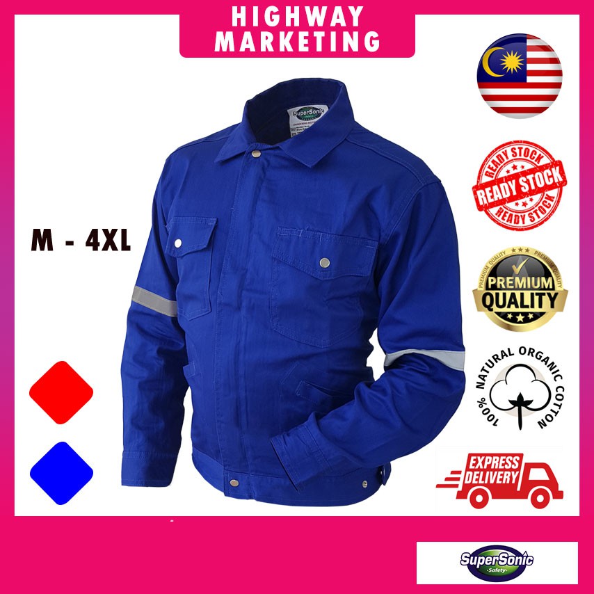 Supersonic safety jacket deals