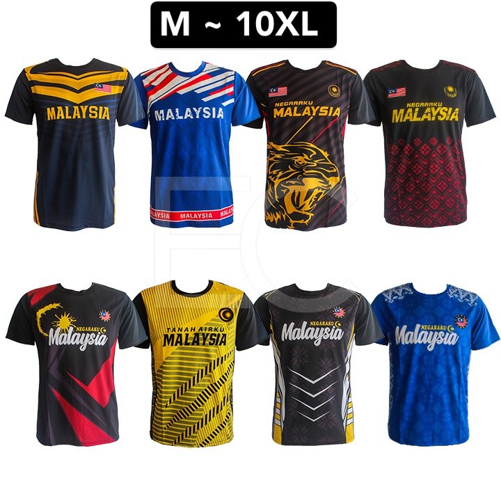 (HARGA BOOM) Baju Jersey Malaysia Lelaki / Men Jersey Malaysia Design ...