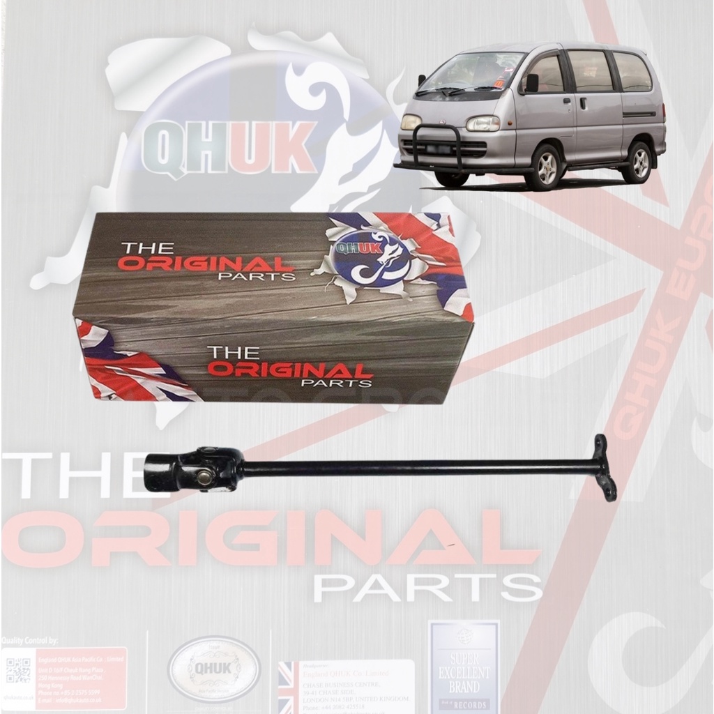 Perodua Rusa 1.3/1.6 QHUK Steering Coupling | Shopee Malaysia