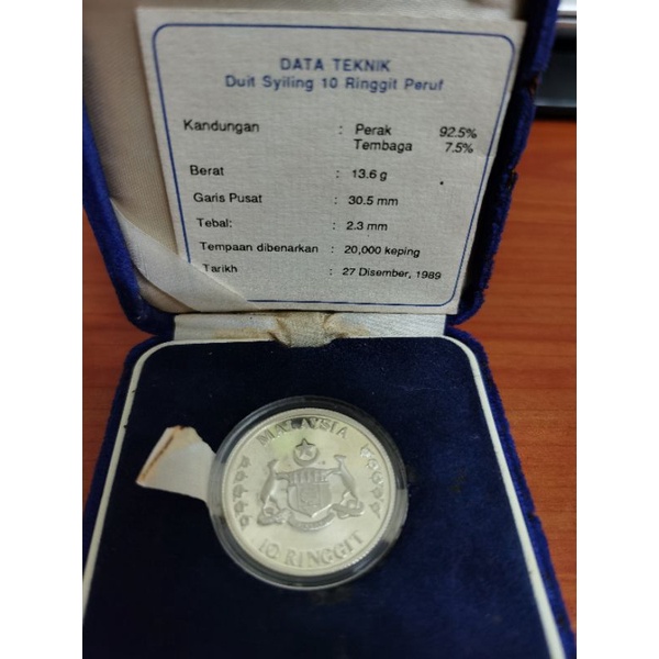 Malaysia Melaka Bandaraya Bersejarah 1989 Silver Proof Coin Collection