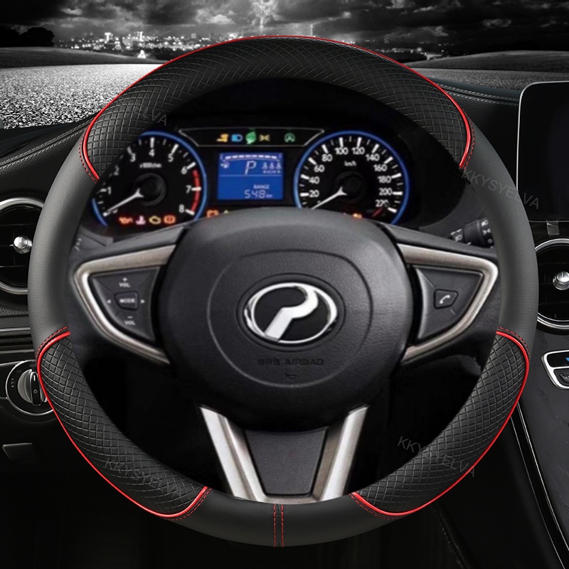 Perodua Leather Steering Cover 38cm Diameter Myvi Axia Bezza Aruz Alza