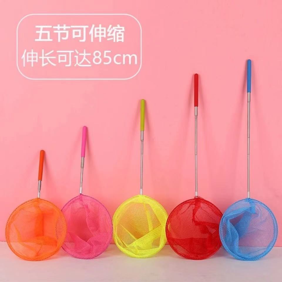 Children s fishing nets, insect butterfly retractable nets toys ...
