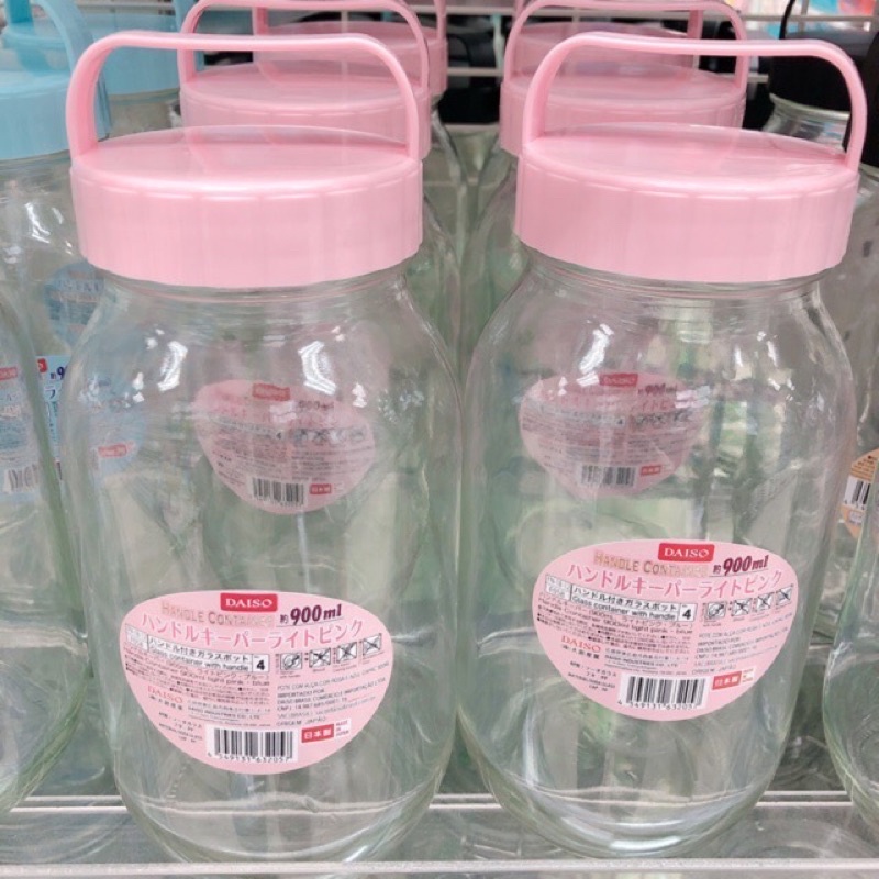 Daiso Jar with Handle 900ml Jar Pink Ready Stock Keep Tight Biscuit Jar