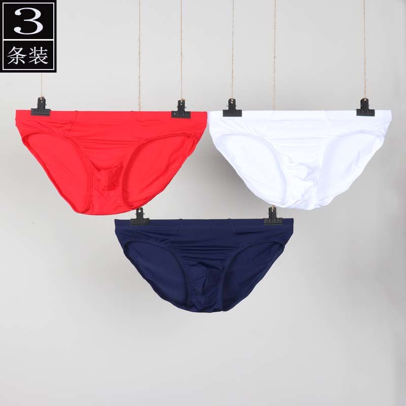 Jockey 4 Pieces Cotton Jersey Bikini Briefs