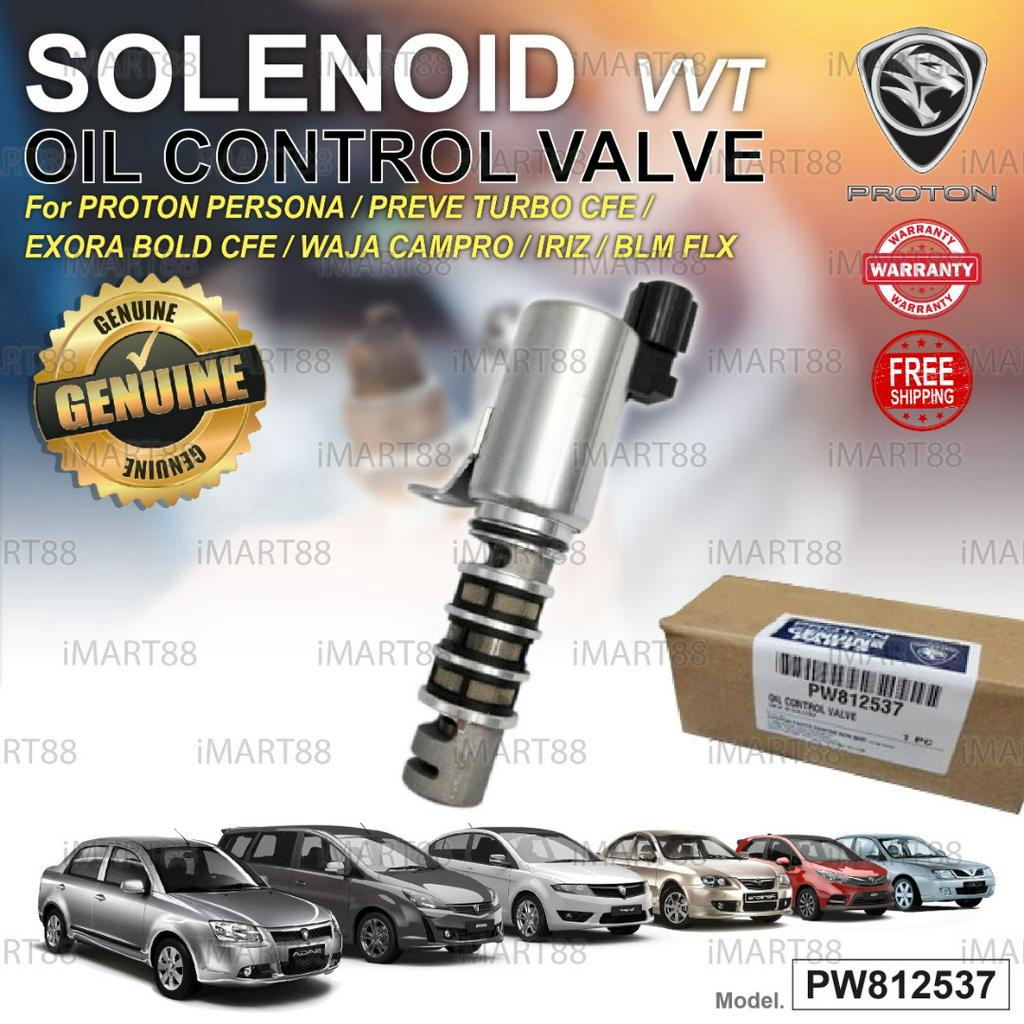 Proton Exora Bold Preve Turbo Persona Waja Campro Iriz Saga FLX BLM