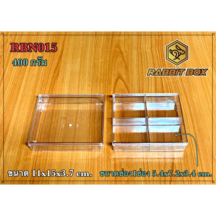 Square Box 1 Compartment And 4 Compartments-Clear Lid (400 G) RBN015 30 ...
