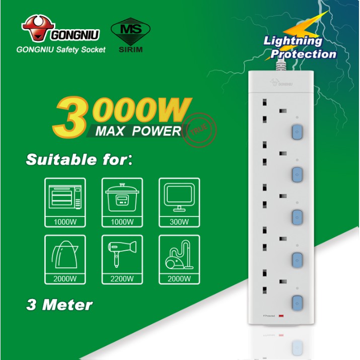 Power Extension Socket 5 Gang x 3 meter with Surge Protection Gongniu