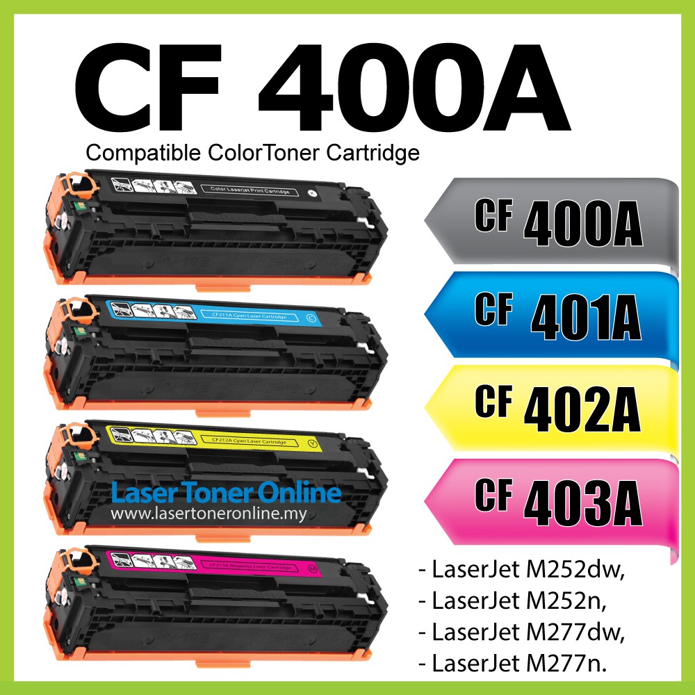 TONER GIALLO COMPATIBILE PER HP COLOR LASERJET Pro M252dw M252n Mfp M274n M277dw M277n Cartuccia Cf402a 201a.1.1.1073.gp.34207