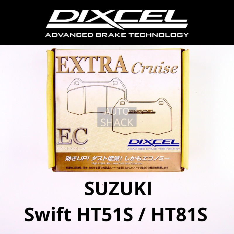 DIXCEL M-Type 371 見とれ 058 ブレーキパッド SUZUKI用