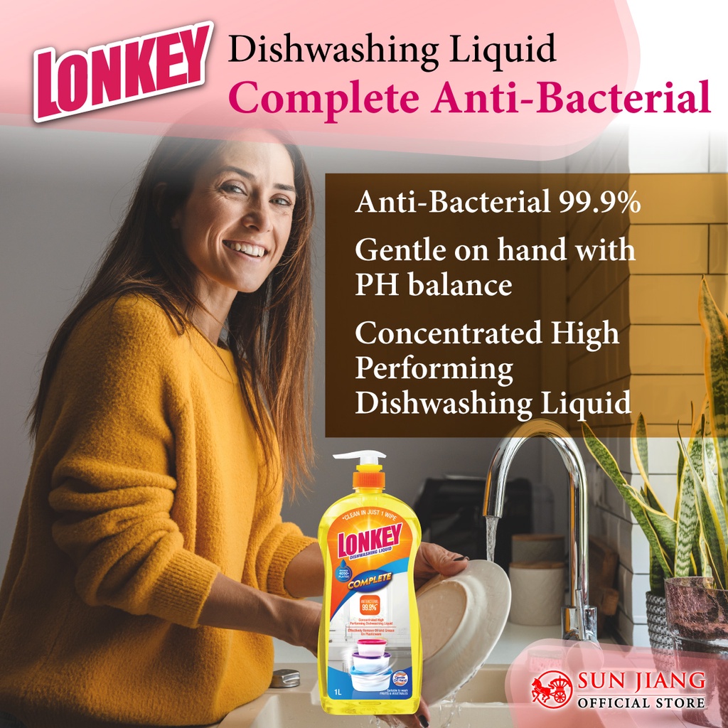 Lonkey Complete Dishwashing Liquid Anti-Bacterial (1L) | Shopee Malaysia