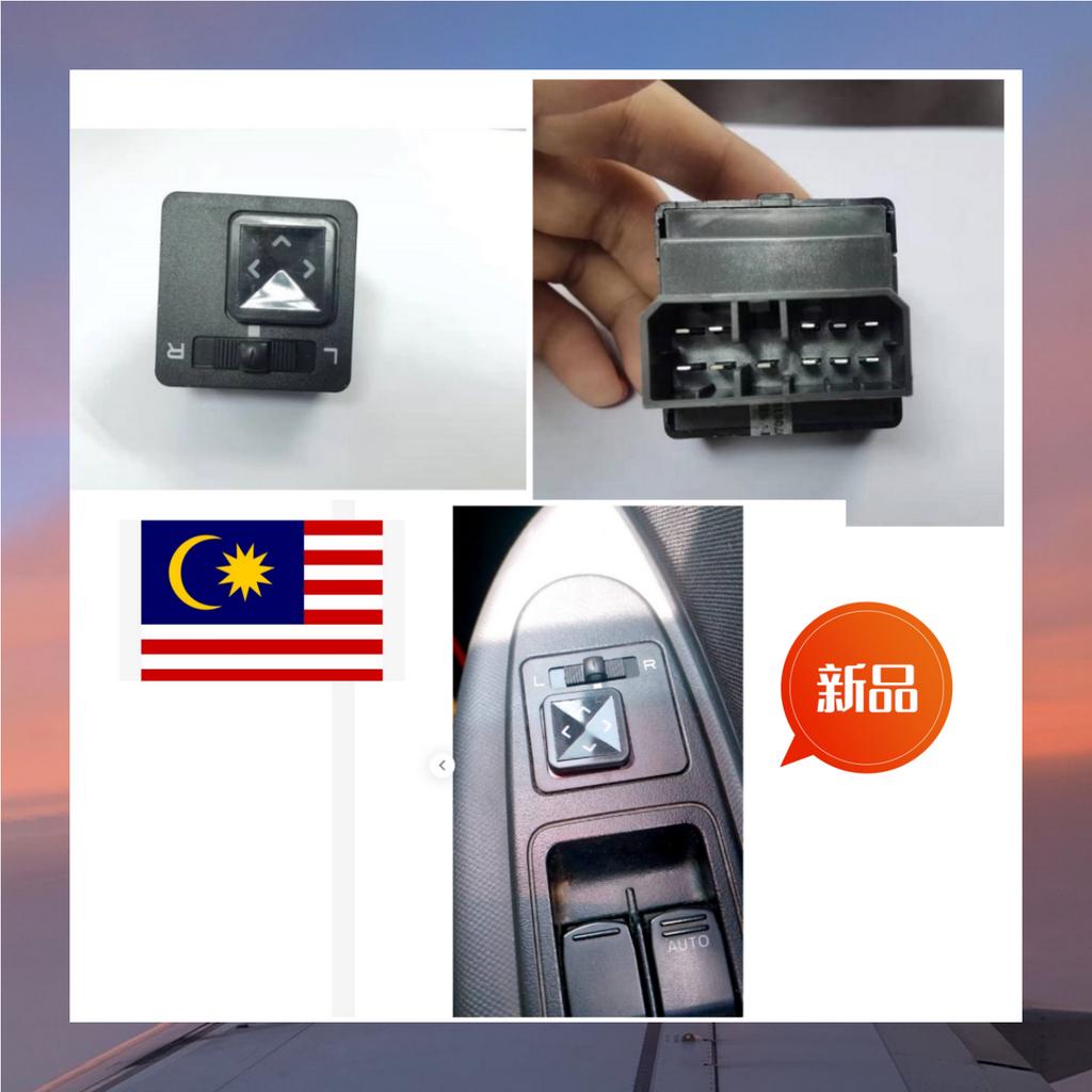 PROTON PERSONA BLM EXORA IRIZ SAGA VVT WAJA PREVE SUPRIMA NEO SWITCH ...