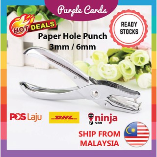  1/8 inch-3mm Small Hole Puncher for Crafts Paper Hole Punch  Circle Shapes Hole Punches Single Heavy Duty for Tags PVC Cards Plastic  Cardboard (1/8 inch-3mm) : Arts, Crafts & Sewing