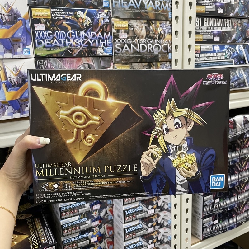 BANDAI ULTIMAGEAR YU-GI-OH！MILLENNIUM PUZZLE | Shopee Malaysia