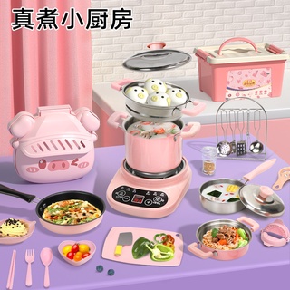 Real best sale cooking toys