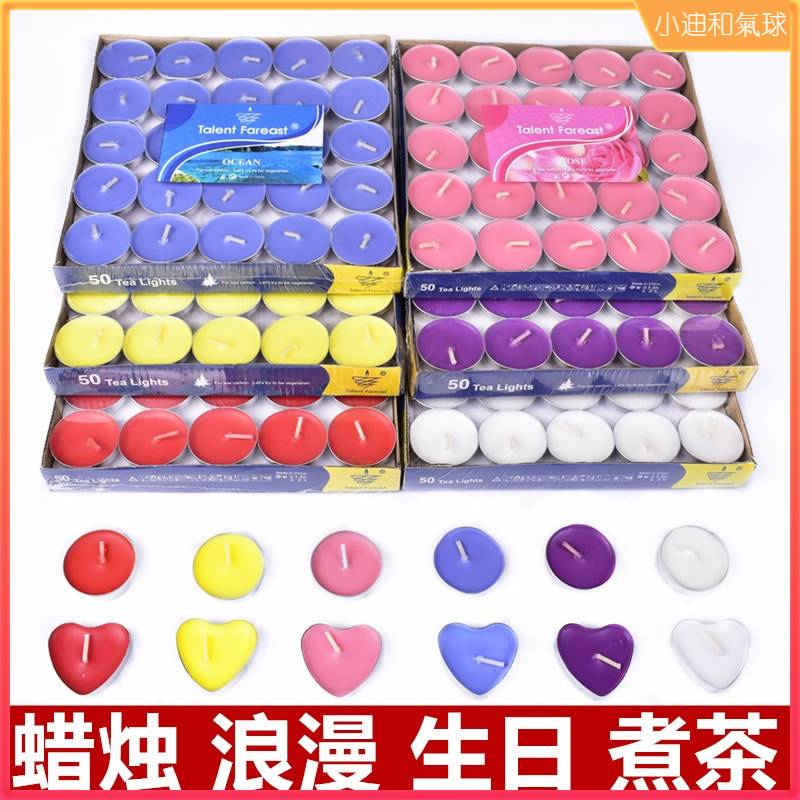 Smokeless Scented Candles Tea-making Decorations Round Paraffin Candles ...