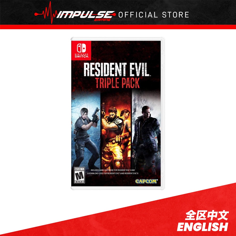 NSW Nintendo Switch Resident Evil Triple Pack Chi/Eng Version 生化危机 三部曲 ...