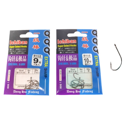 ICHIBAN Maruseigo Fishing Hook Mata Tajam Rohu Pacu | Shopee Malaysia