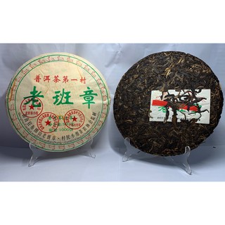 名入れ無料】 茶道具 清朝時代 ▽鴻▽後手急須 梅花紋紫砂茶壺 骨董品