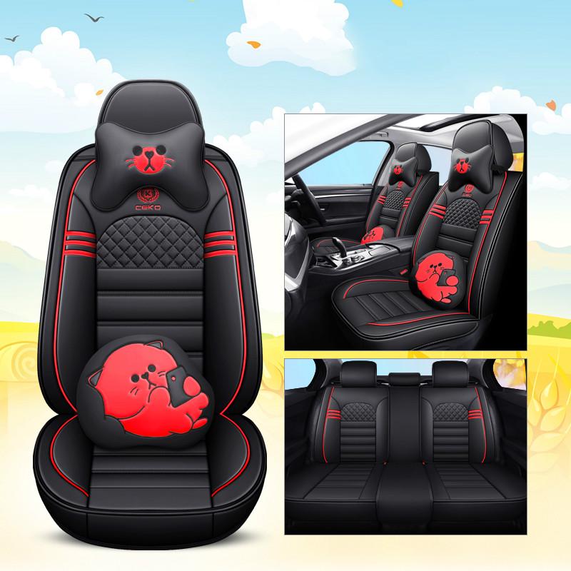 Avanza 20052010 seat cover full set Shopee Malaysia