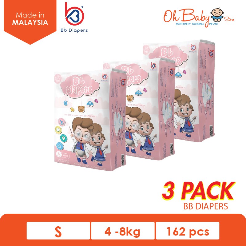 Bb Diapers Premium Tape Diapers Size S (54pcs X 3 Packs) | Shopee Malaysia