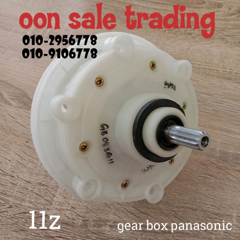GEAR BOX WASHING MACHINE PANASONIC(GB083G11) Shopee Malaysia