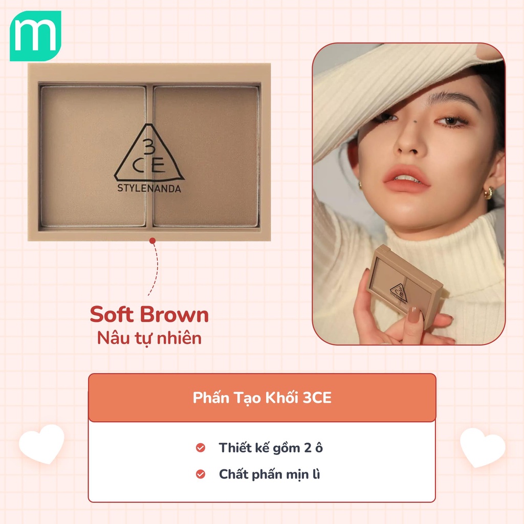 Block 3CE Contour Shading Powder 8.5G | Shopee Malaysia