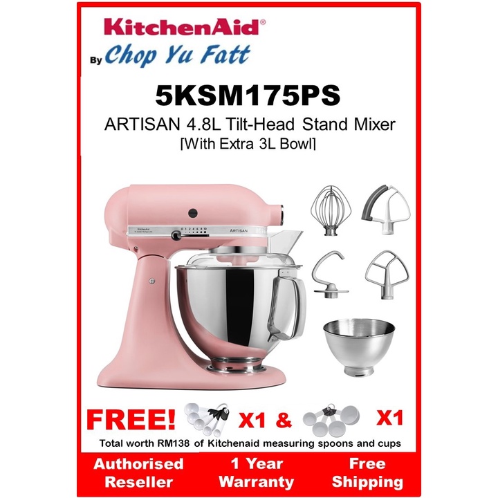 KitchenAid - Artisan Stand Mixer 5KSM175PS - Dried rose