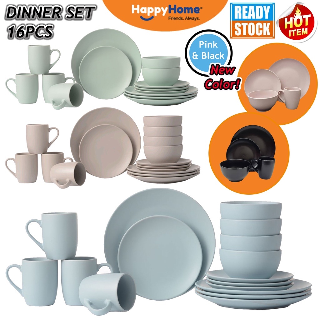 8890 16 PCS CERAMIC TABLEWARE DINNER SET 8891 8892 38159 38160 38161 38162 LOCAL