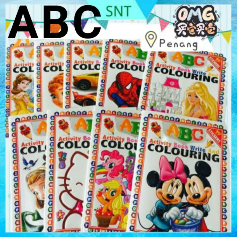 SNT(B828) Sticker Book For Kids Activity Set ABC Book For Kids ...