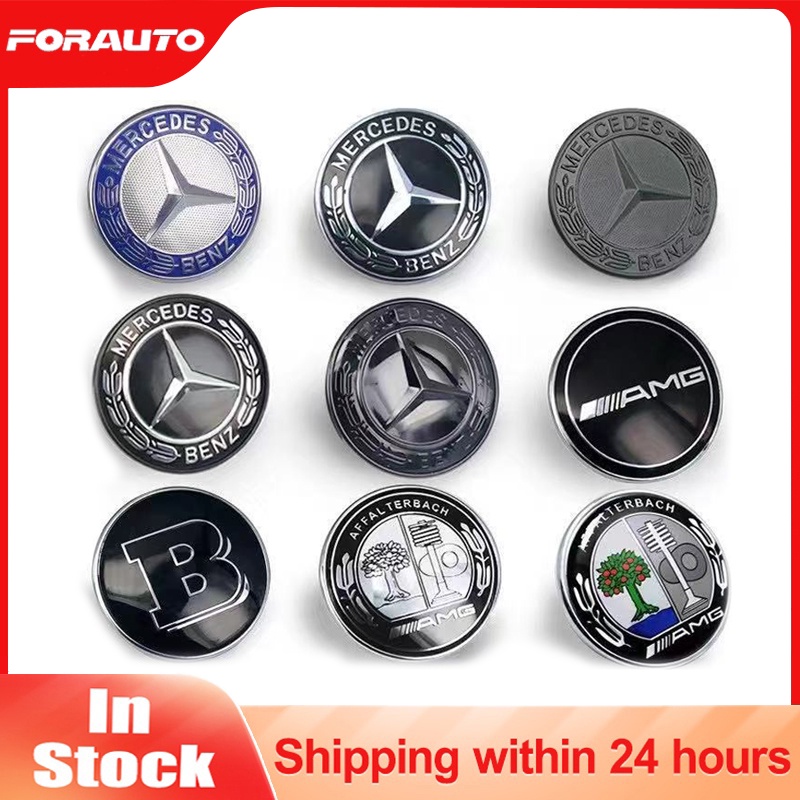 Mercedes on sale emblem replacement