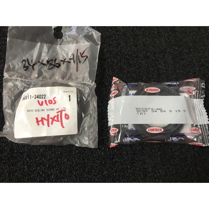 Toyota Vios NCP42 0307 Year Drive Shaft Oil Seal Shopee Malaysia