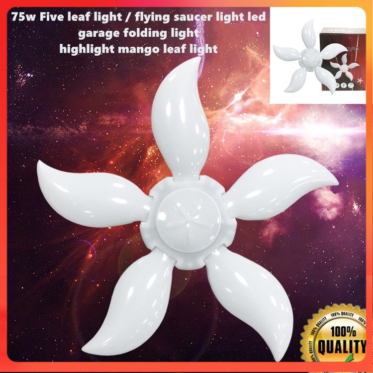 Lampu Led Light Bulb 75w Five leaf light / flying saucer light led ...