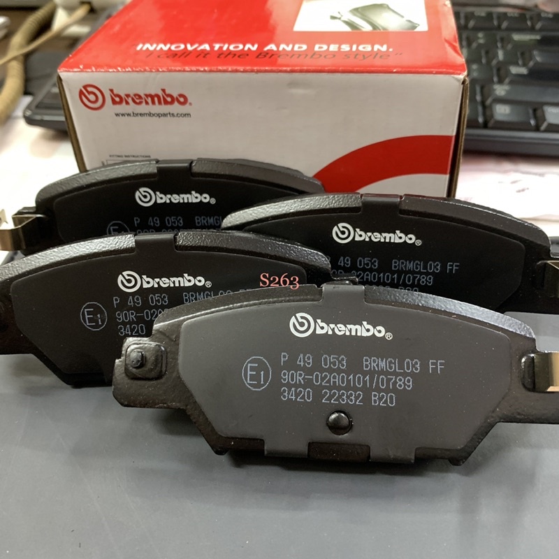 (BREMBO) MAZDA CX5 KE KF REAR BRAKE PAD ( ELECTRIC HANDBRAKE) P49053