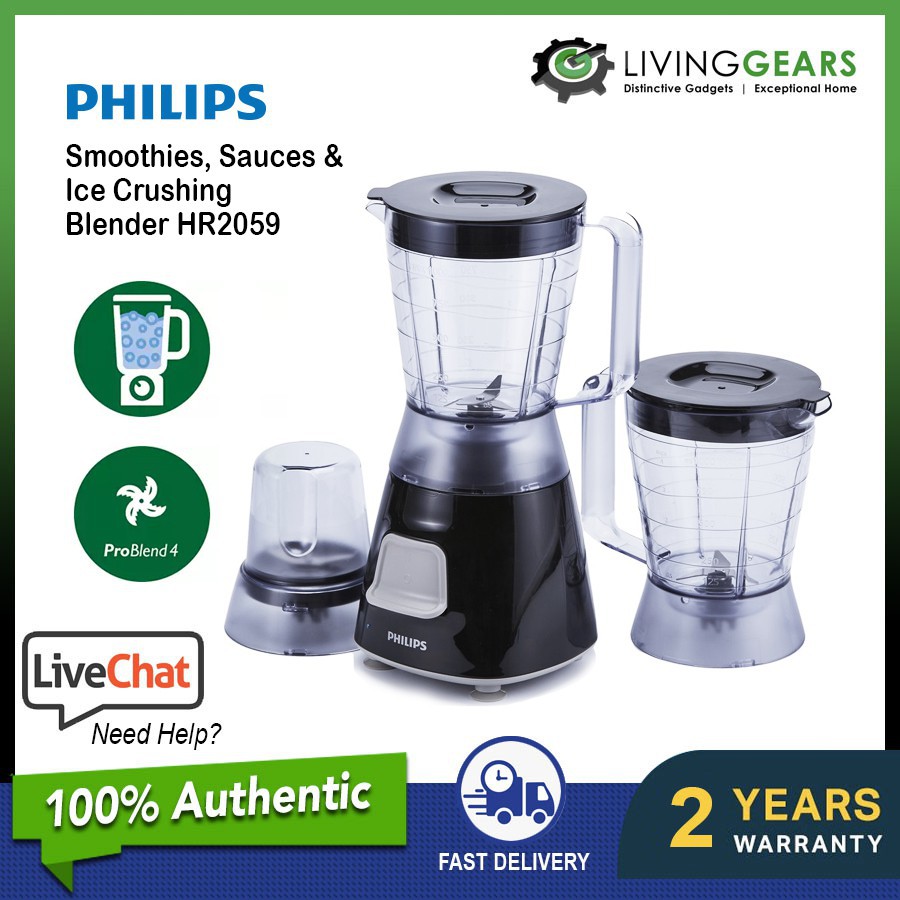 🔥【NEW】🔥 Philips HR2056 / HR2059 / Blender Replacement Jar Complete Set