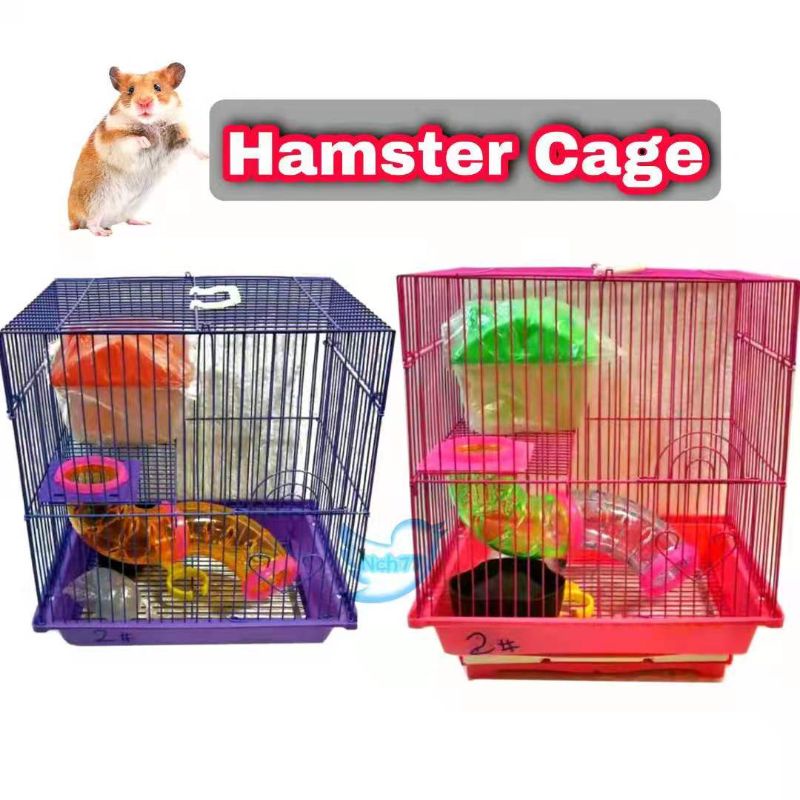 Shopee on sale hamster cage