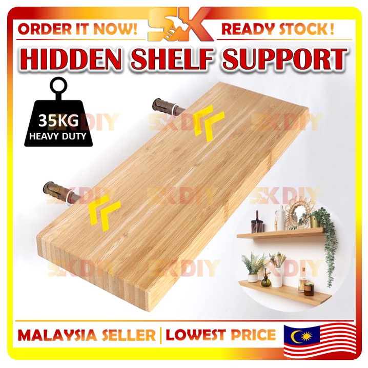 🇲🇾35KG Heavy Duty Floating Hidden Shelf Support Rod Concealed Invisible ...
