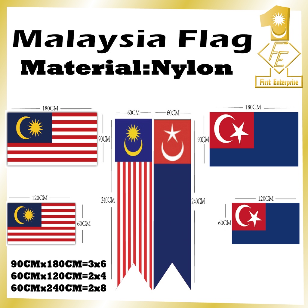 Ready Stock Bendera Malaysia Malaysia Flag 2x4 3x6 2x8 Nylon